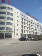 哈尔滨中车车辆无限公司公司双盛分公司屋面防